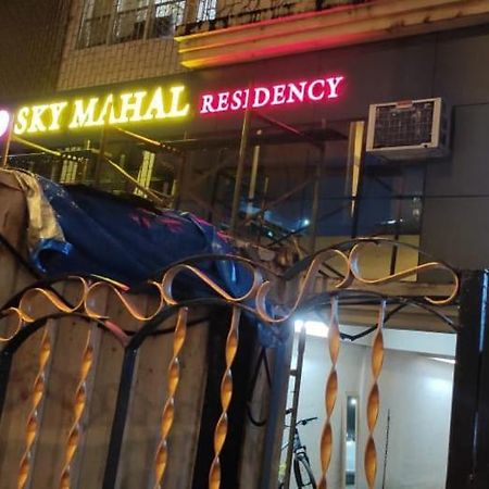 Hôtel Sky Mahal à Bombay Extérieur photo