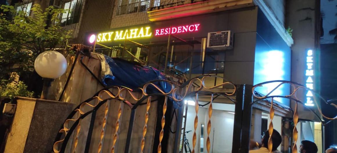 Hôtel Sky Mahal à Bombay Extérieur photo